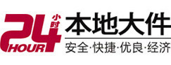 易门大件起重吊车出租有限公司 
